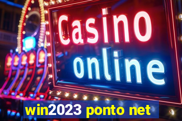win2023 ponto net